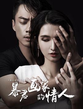 《游泳池2024》电影高清完整版