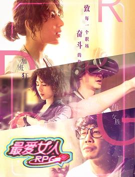 《咕噜牛宝宝》动漫高清全集
