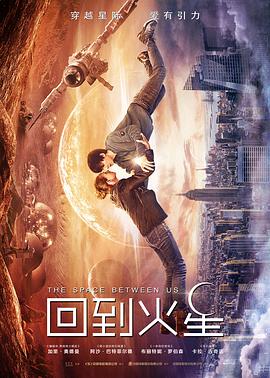 《星球大战：克隆人战役第七季》动漫高清全集