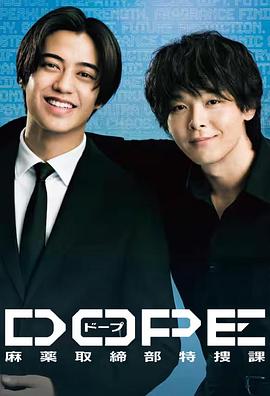 《阳光先生》电视剧高清全集