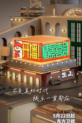 《亲吻姐姐》动漫高清全集
