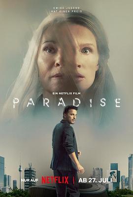 《福尔摩斯：根本演绎法第四季》电视剧高清全集