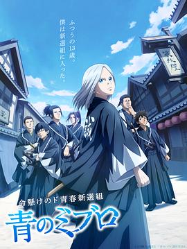 《甜美的家2023》电影高清完整版