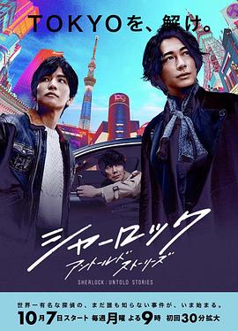 《夜色撩人》电影高清完整版