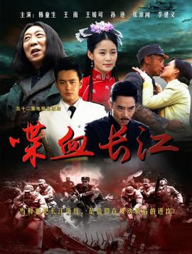 《尸奶沙龙》电影高清完整版