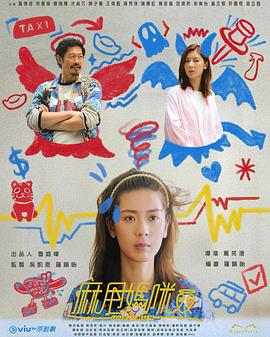 《亡界之门》电影高清完整版
