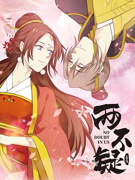 《灵异空间》电影高清完整版