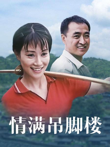 《贝茨旅馆第三季》电视剧高清全集