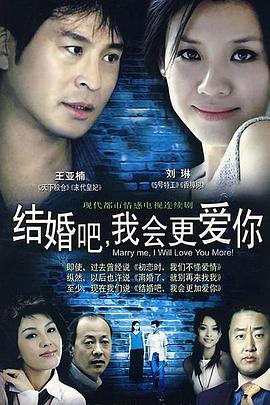 《企鹅人》电视剧高清全集