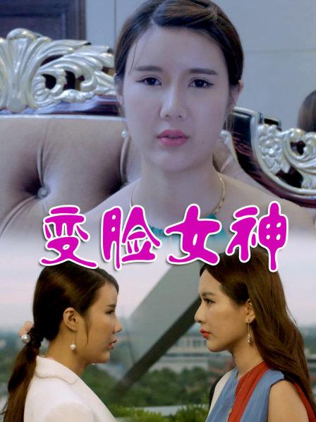 《舞社里的酷女孩》综艺高清完整版