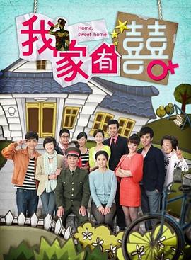 《恐惧男爵》电影高清完整版