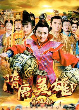 《梦魇之旅》电影高清完整版