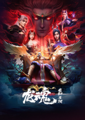 《森林之子毛克利》电影高清完整版