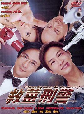 《你好卡博特：翁法洛斯岛的隐秘》动漫高清全集