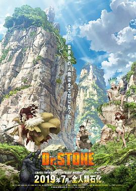 《撒旦：漆黑》电影高清完整版