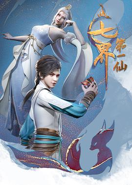 《爱德华二世》电影高清完整版