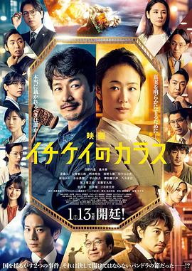 《有朋自远方来》综艺高清完整版