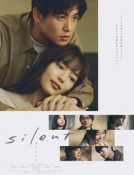 《特兰济特集中营》电影高清完整版