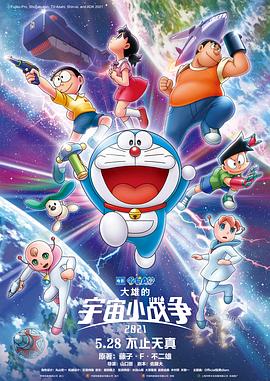 《亲爱的杀手【影视说明】》电影高清完整版