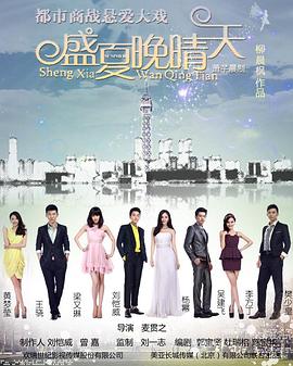 《小城之春》电影高清完整版