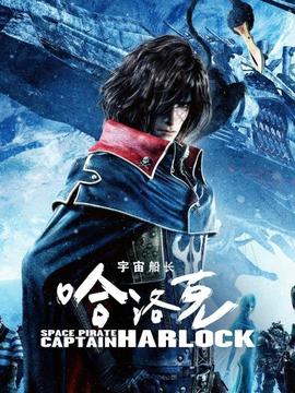《七面人生【影视说明】》电影高清完整版