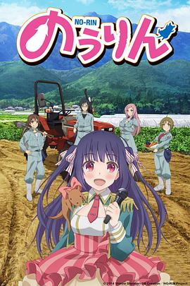 《决战厨神》电影高清完整版