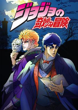 《魔术士欧菲漂泊之旅》动漫高清全集