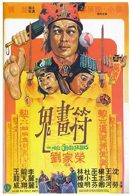 《水兵罪案调查处：新奥尔良第七季》电视剧高清全集