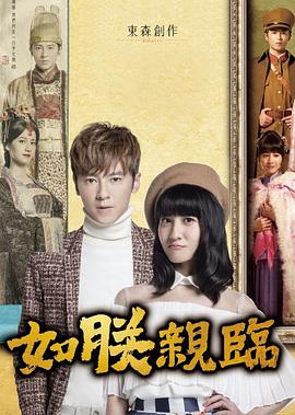 《银狐》动漫高清全集