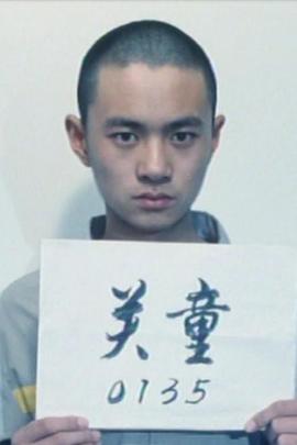 《这是我的岛》综艺高清完整版