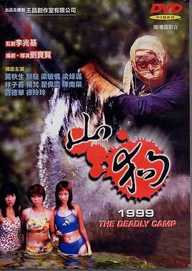 《下一个素熙》电影高清完整版