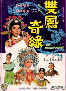 《摩洛克》电影高清完整版