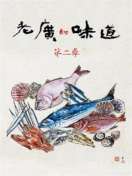 《十三猎杀》电影高清完整版