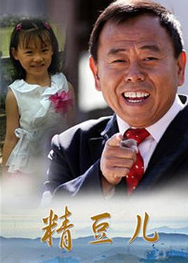 《碟中谍2【影视说明】》电影高清完整版