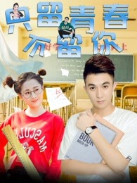 《罗马》电影高清完整版
