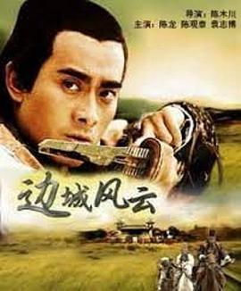《完美开释2012》综艺高清完整版
