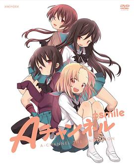 《高兴鬼2之高兴鬼放暑假》电影高清完整版
