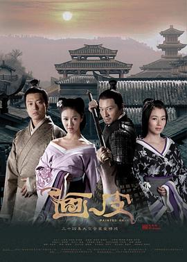 《洗发魔法二合一【影视说明】》电影高清完整版
