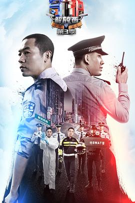 《童军手册之僵尸启示录【影视说明】》电影高清完整版
