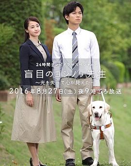 《理查兹帝国》电视剧高清全集