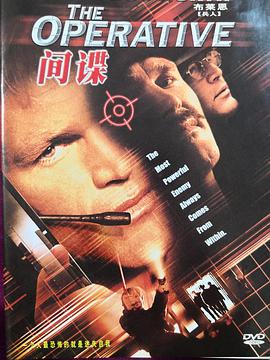 《抢劫犯》电影高清完整版