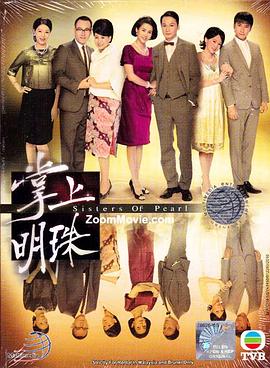 《太极1：从零开始》电影高清完整版