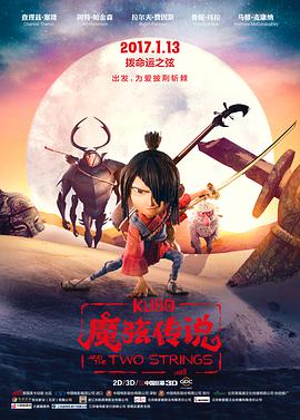 《贱精先生粤语》电影高清完整版