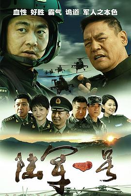 《充气娃娃之恋》电影高清完整版