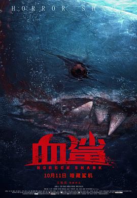 《闹鬼范畴2：K小姐》电影高清完整版