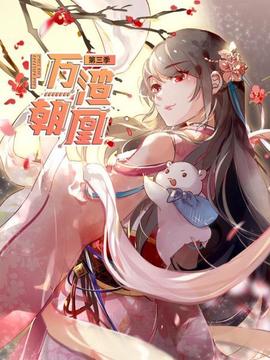 《正义联盟与红白黑黄：超级英豪和猎人（下）》动漫高清全集