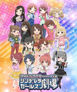 《密室大逃脱3大神版之大神聊天室》综艺高清完整版