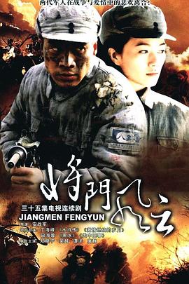 《姐姐的爱乐之程》综艺高清完整版