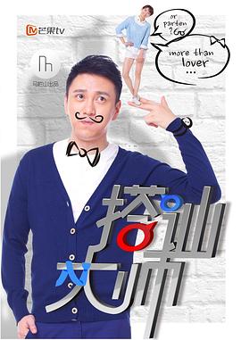 《漆黑深处【影视说明】》电影高清完整版