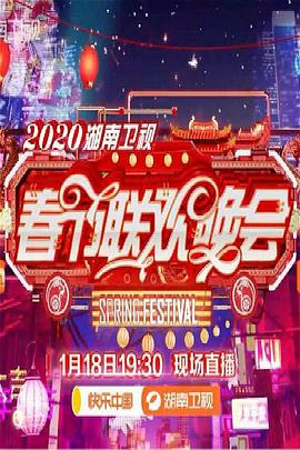 《甘旨情缘粤语》电视剧高清全集